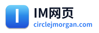 IM网页 Logo
